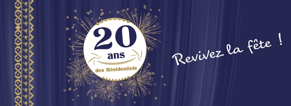 logo-20-ans-residentiels-revivez-la-fete