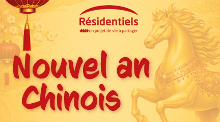 vignette_nouvel_an_chinois_06026_residentiels_olonne vignette journee a theme aux Residentiels des Sables d'Olonne résidence seniors Vendée