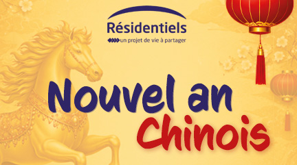 vignette_nouvel_an_chinois_170226_residentiels_niort Vignette animation aux Résidentiels de Niort Deux-Sèvres résidences seniors